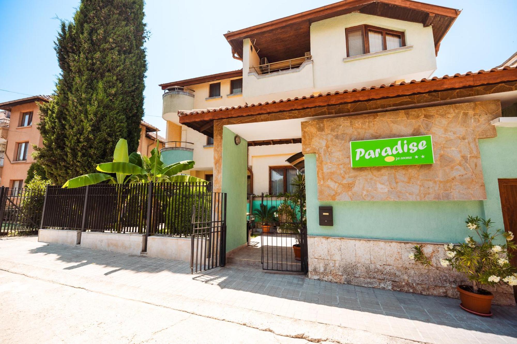 Paradise Csernomorec Kültér fotó